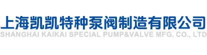 鎮(zhèn)江市東捷電氣制造有限公司